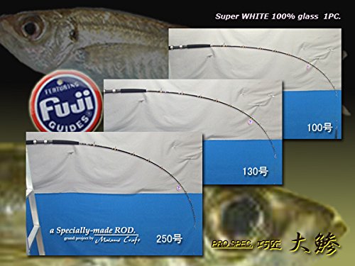 Amazon | サマーセール 8/30まで 1本限り 特価設定 NEW! FIJI
